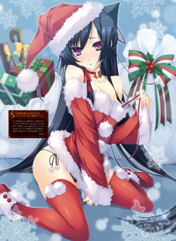 Page 84 of Dengeki Otona no Moeoh Vol.05