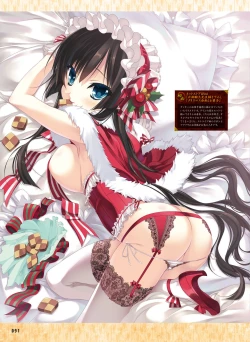 Page 86 of Dengeki Otona no Moeoh Vol.05