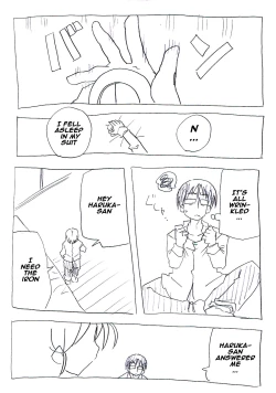 Page 5 of Jikan Teishi Ryman