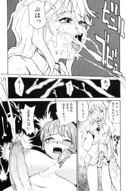 Page 157 of P SoukenChemical Laboratory