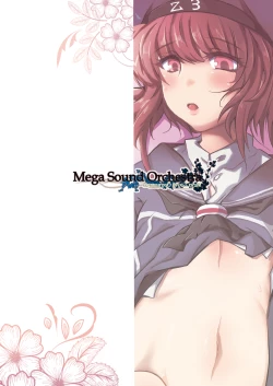 Page 26 of Danke. Auf Wiedersehen.