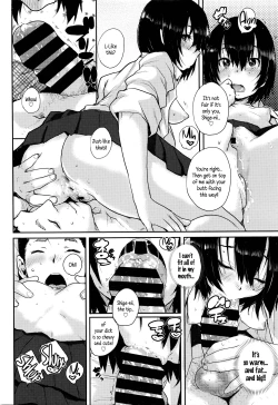 Page 12 of Senkou Hanabi | Sparklers