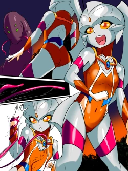 Page 41 of Ginga no Megami Netisu IV Daija Hen Kouhen