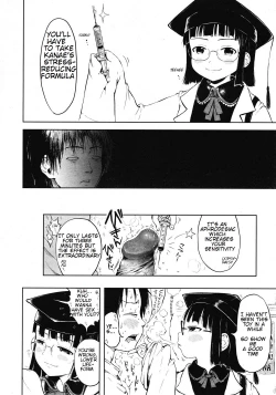 Page 6 of Mad Scientist Ootori Kanae Ch. 1-3