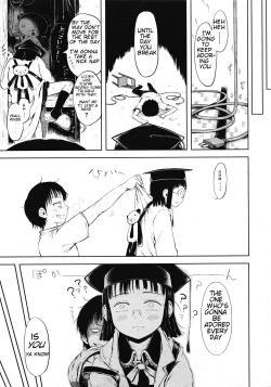 Page 9 of Mad Scientist Ootori Kanae Ch. 1-3