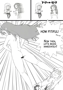 Page 13 of Umaru to Onii-chan