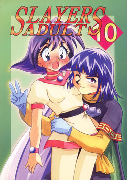 Download SLAYERS ADULT 10