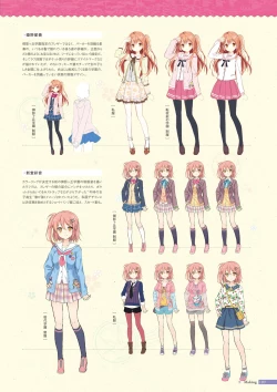 Page 110 of Koi Kakeru Shinai Kanojo Visual Fanbook