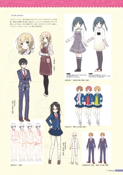 Page 112 of Koi Kakeru Shinai Kanojo Visual Fanbook
