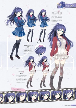 Page 14 of Koi Kakeru Shinai Kanojo Visual Fanbook