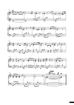 Page 160 of Koi Kakeru Shinai Kanojo Visual Fanbook