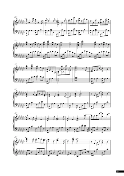 Page 162 of Koi Kakeru Shinai Kanojo Visual Fanbook