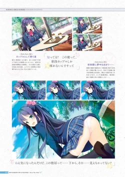 Page 65 of Koi Kakeru Shinai Kanojo Visual Fanbook