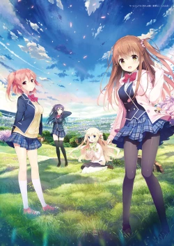 Page 82 of Koi Kakeru Shinai Kanojo Visual Fanbook