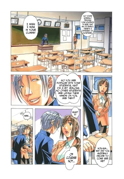 Page 10 of EROSION 04