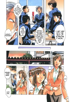 Page 8 of EROSION 04