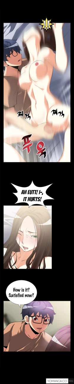 Page 104 of Love Parameter Ch.1-34