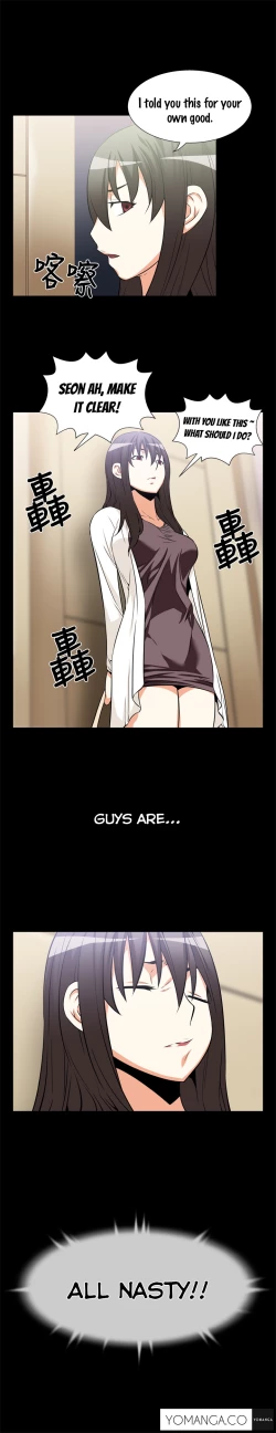 Page 213 of Love Parameter Ch.1-34