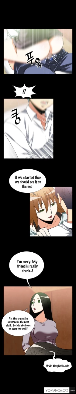 Page 274 of Love Parameter Ch.1-34