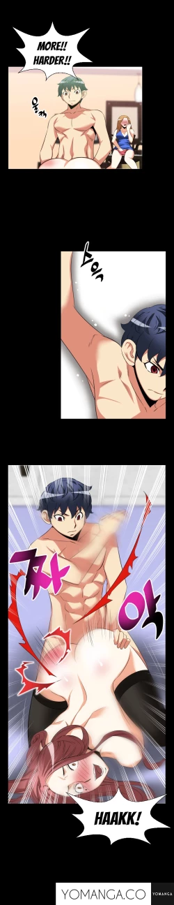 Page 416 of Love Parameter Ch.1-34