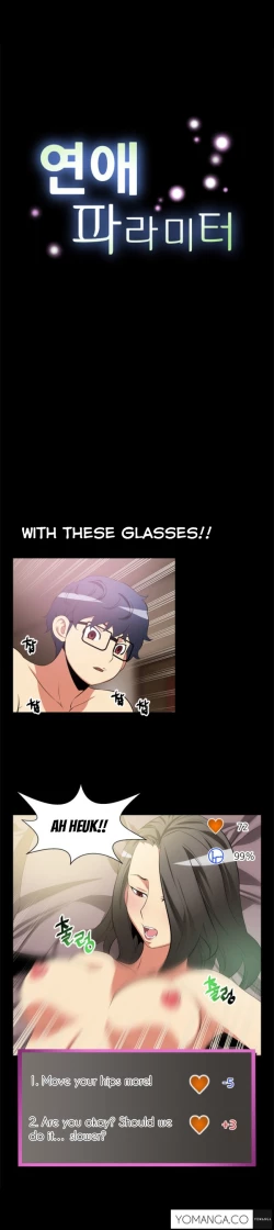 Page 55 of Love Parameter Ch.1-34