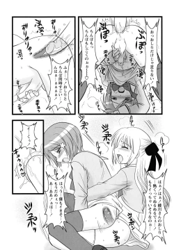 Page 67 of Shounen Shikou 24 - Josou Destiny