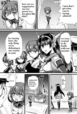 Page 1 of Ashikoki Hishokan Ikazuchi 2