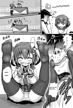 Page 2 of Ashikoki Hishokan Ikazuchi 2