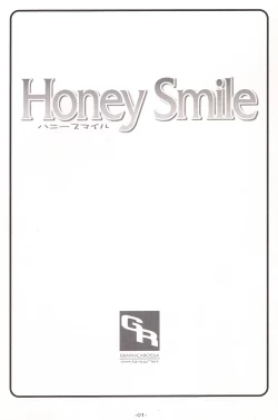 Page 2 of Honey Smile