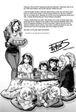 Page 222 of Animal Assort