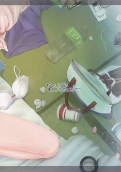 Page 3 of Shibunama 2