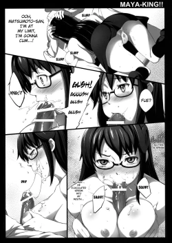 Page 17 of MAYA-KING!!