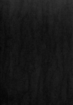 Page 18 of Tron-chan Kiki Ippatsu!!!