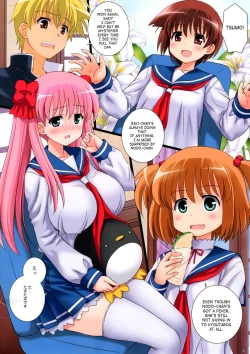 Page 2 of Da Houra | Fallen Win