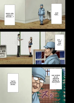 Page 4 of Idol Kyousei Sousa Gakuen hen | Virgin Idol