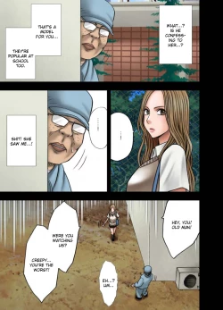 Page 6 of Idol Kyousei Sousa Gakuen hen | Virgin Idol