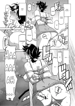 Page 119 of Gekkakou no Ori | The Tuberose's Cage Ch. 1-9