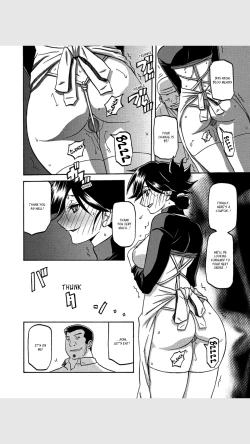 Page 122 of Gekkakou no Ori | The Tuberose's Cage Ch. 1-9