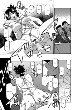 Page 125 of Gekkakou no Ori | The Tuberose's Cage Ch. 1-9