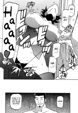 Page 170 of Gekkakou no Ori | The Tuberose's Cage Ch. 1-9