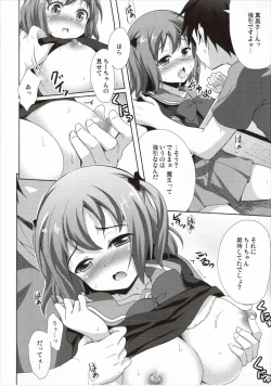 Page 6 of Chii-chan to Issho