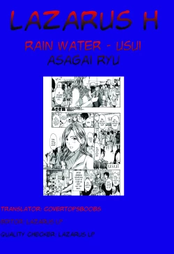 Page 21 of Usui | Rain Water