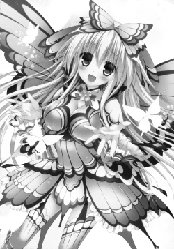 Page 79 of Hunterkko Memories 2