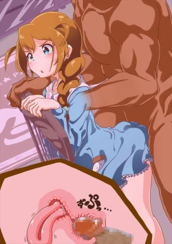 Page 52 of aidoruderibarī