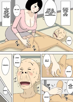 Page 6 of Zokuzokuzoku Ojii-chan to Gifu to Giri no Musuko to, Kyonyuu Yome.