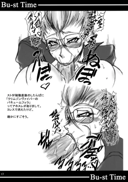 Page 16 of Bu-st Time