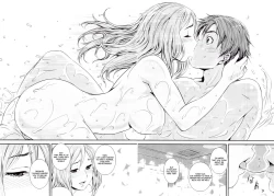 Page 17 of Kojin Jugyou