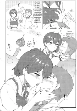 Page 3 of Kaga-san wa Boku no Hisho Kan