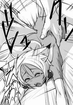 Page 10 of Souko no Tobari Sono San