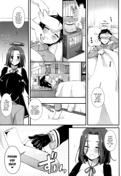 Page 4 of D.L. action 104